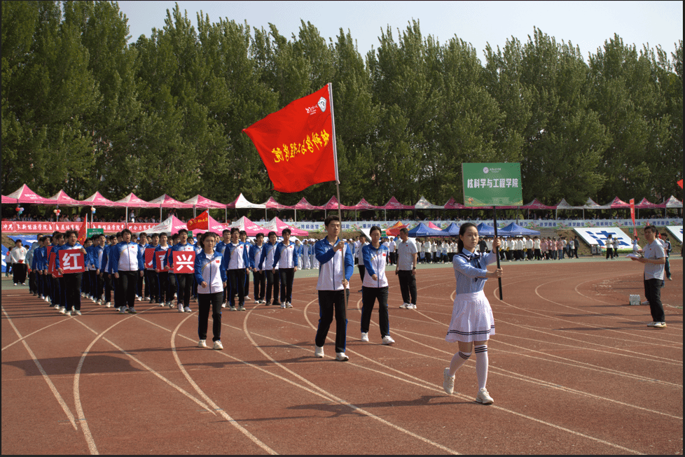 沈阳工程学院第十八届运动会核科学与工程学院风采纪实